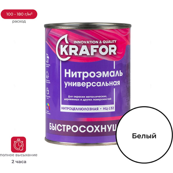 https://cdn.vseinstrumenti.ru/images/goods/1428201/1000x1000/159892463.jpg