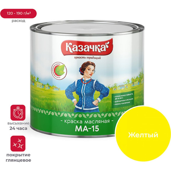 https://cdn.vseinstrumenti.ru/images/goods/1298521/1000x1000/159888395.jpg