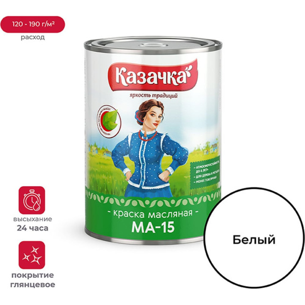 https://cdn.vseinstrumenti.ru/images/goods/1263908/1000x1000/159906965.jpg
