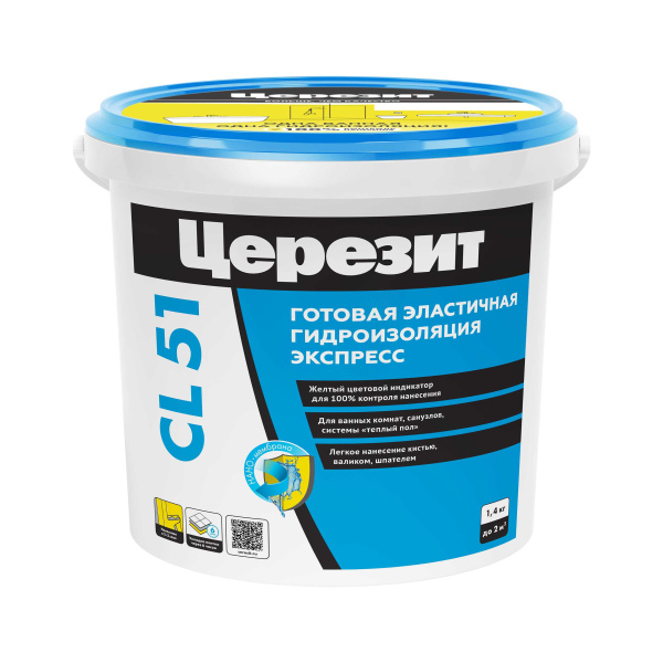 https://stp.vseinstrumenti.ru/pdm/nomenclaturecontent/202412/46015043.jpg
