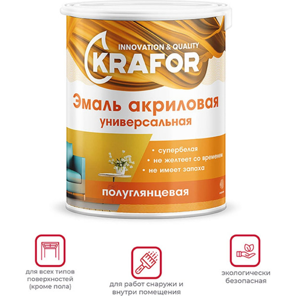 https://cdn.vseinstrumenti.ru/images/goods/1241034/1000x1000/159909191.jpg