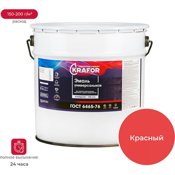 https://cdn.vseinstrumenti.ru/images/goods/1298564/1000x1000/159910865.jpg