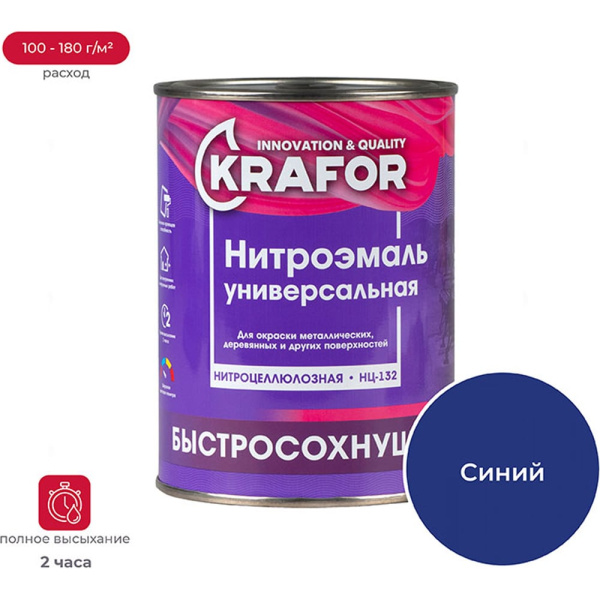 https://cdn.vseinstrumenti.ru/images/goods/1428219/1000x1000/159911009.jpg