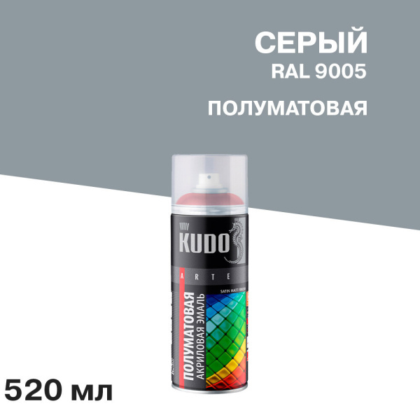 KU-0A7001_1