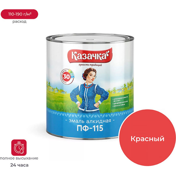 https://cdn.vseinstrumenti.ru/images/goods/3023492/1000x1000/159900419.jpg