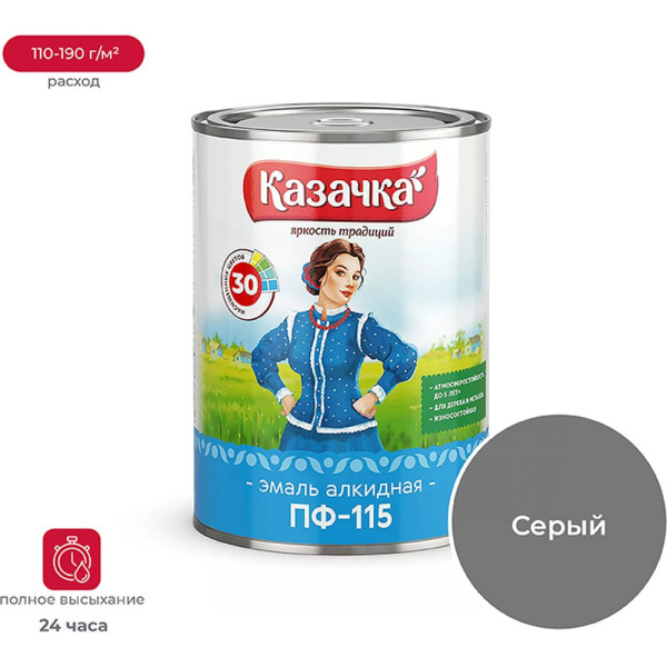 https://cdn.vseinstrumenti.ru/images/goods/3023444/1000x1000/159890639.jpg
