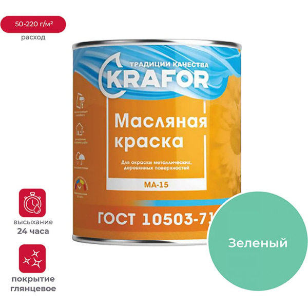 https://cdn.vseinstrumenti.ru/images/goods/1240812/1000x1000/159908927.jpg