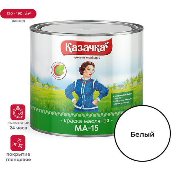 https://cdn.vseinstrumenti.ru/images/goods/1264086/1000x1000/159930113.jpg