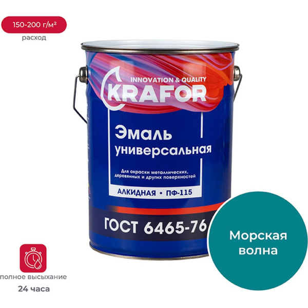 https://cdn.vseinstrumenti.ru/images/goods/1346558/1000x1000/159916415.jpg