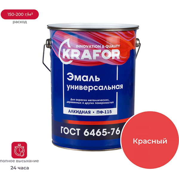 https://cdn.vseinstrumenti.ru/images/goods/1241946/1000x1000/159892907.jpg