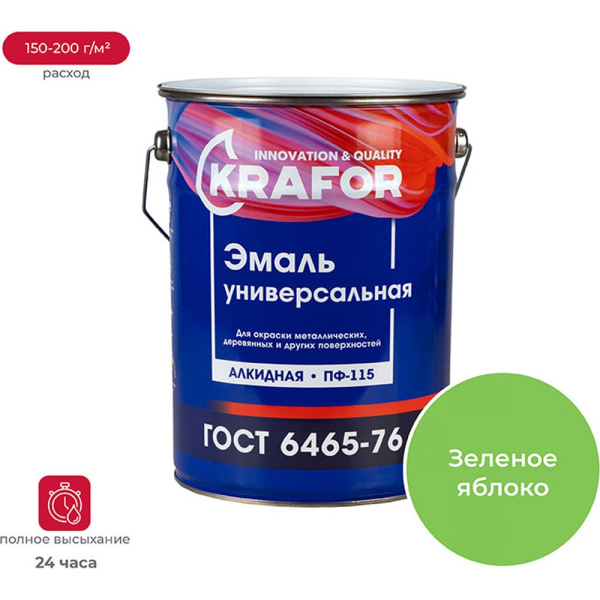 https://cdn.vseinstrumenti.ru/images/goods/1343478/1000x1000/159897311.jpg