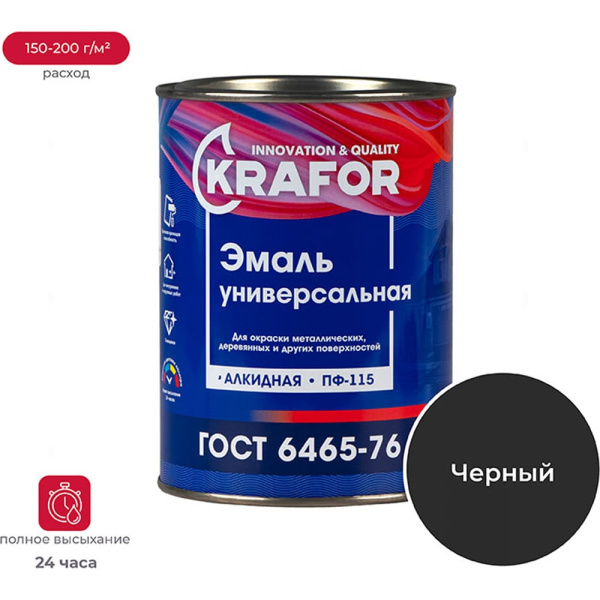 https://cdn.vseinstrumenti.ru/images/goods/1242214/1000x1000/159902603.jpg