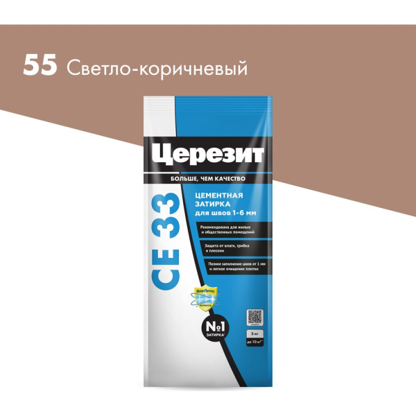 https://cdn.vseinstrumenti.ru/images/goods/1243264/1000x1000/186664655.jpg