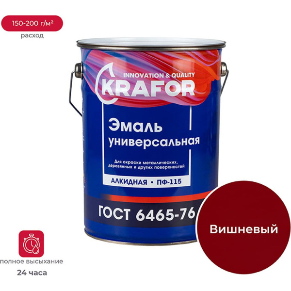 https://cdn.vseinstrumenti.ru/images/goods/1343584/1000x1000/159904295.jpg