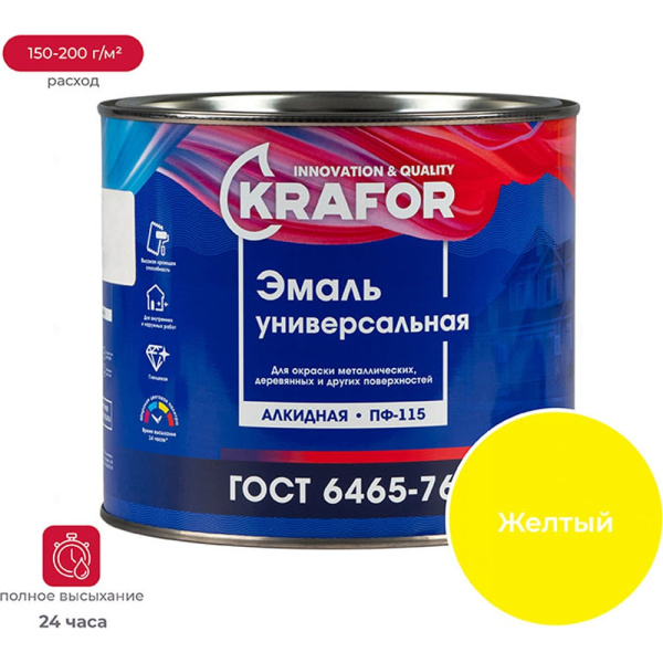 https://cdn.vseinstrumenti.ru/images/goods/1243886/1000x1000/159918011.jpg