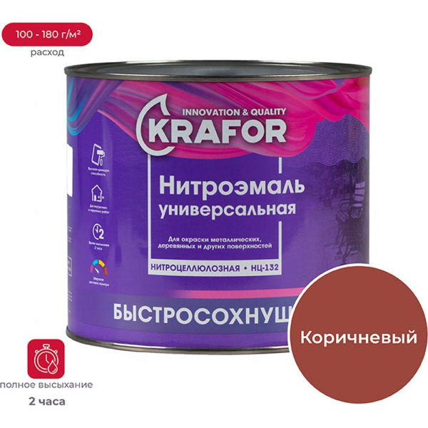 https://cdn.vseinstrumenti.ru/images/goods/1428211/1000x1000/159909029.jpg
