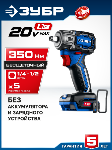 GB-350_2