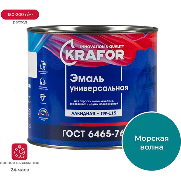 https://cdn.vseinstrumenti.ru/images/goods/1243431/1000x1000/159897599.jpg