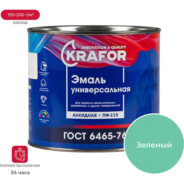 https://cdn.vseinstrumenti.ru/images/goods/1241340/1000x1000/163469479.jpg