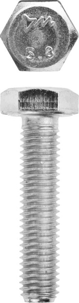 4874793
