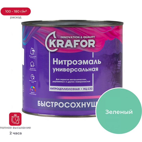 https://cdn.vseinstrumenti.ru/images/goods/1428210/1000x1000/159920405.jpg