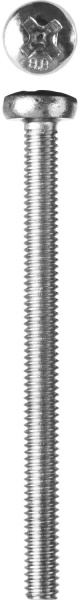 4875469