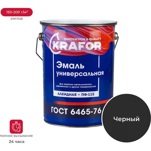 https://cdn.vseinstrumenti.ru/images/goods/1243305/1000x1000/159916295.jpg