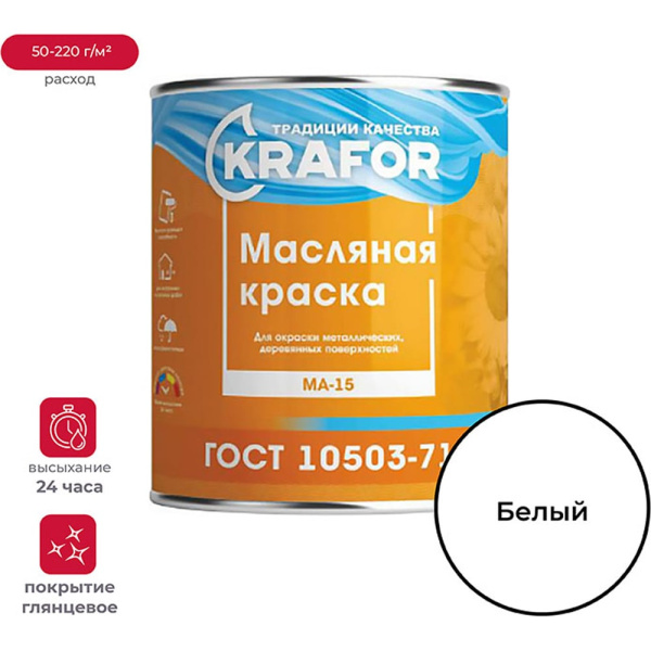 https://cdn.vseinstrumenti.ru/images/goods/1242862/1000x1000/159898673.jpg