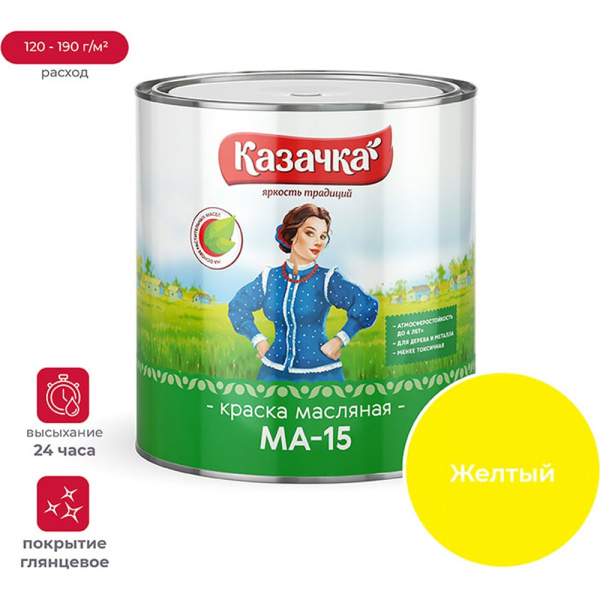 https://cdn.vseinstrumenti.ru/images/goods/1298643/1000x1000/159924725.jpg
