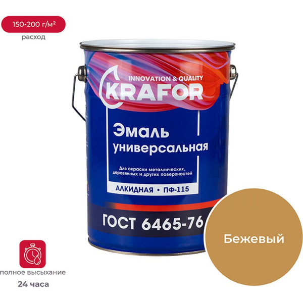 https://cdn.vseinstrumenti.ru/images/goods/1347225/1000x1000/159888785.jpg