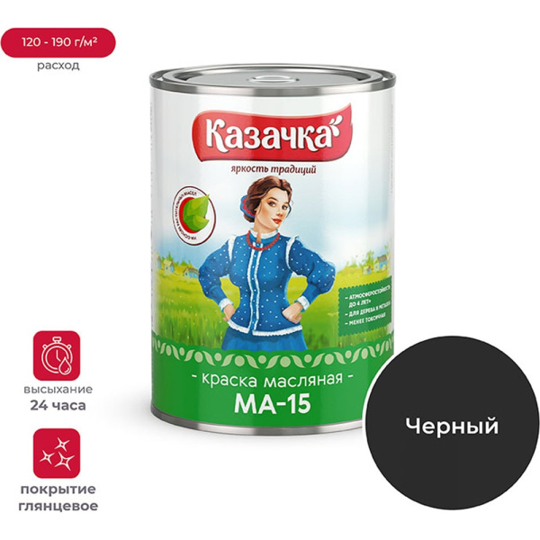 https://cdn.vseinstrumenti.ru/images/goods/1263946/1000x1000/159907505.jpg