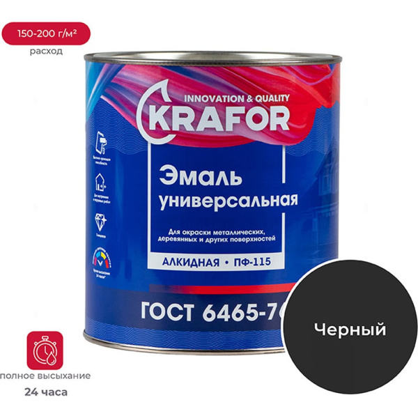 https://cdn.vseinstrumenti.ru/images/goods/1238832/1000x1000/159921509.jpg