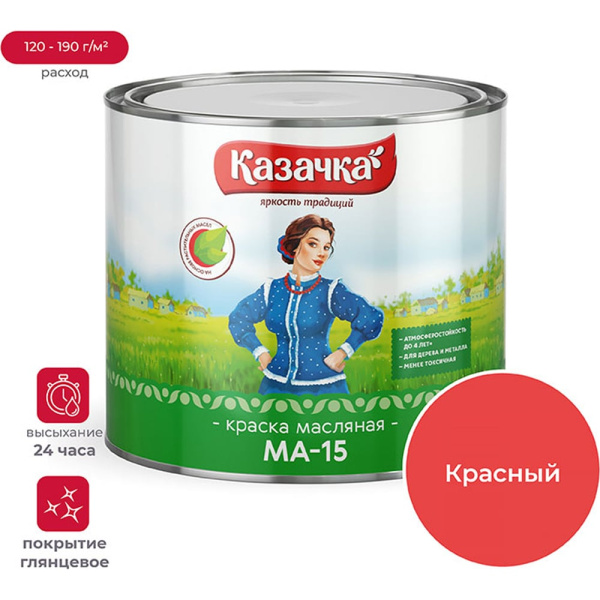 https://cdn.vseinstrumenti.ru/images/goods/1298559/1000x1000/159905999.jpg