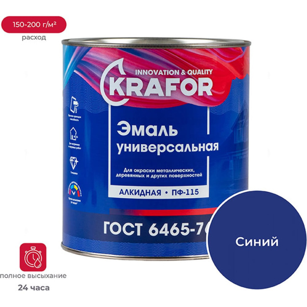 https://cdn.vseinstrumenti.ru/images/goods/1243187/1000x1000/159915425.jpg