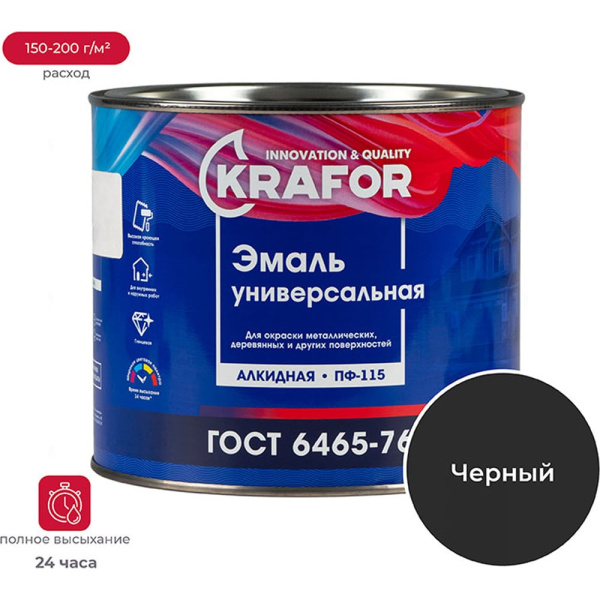 https://cdn.vseinstrumenti.ru/images/goods/1242034/1000x1000/159924689.jpg