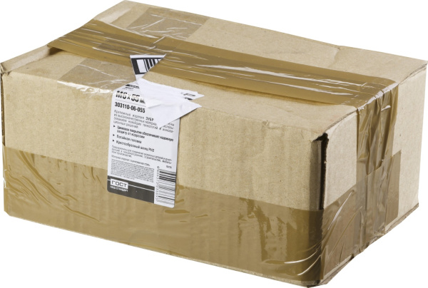 4875287
