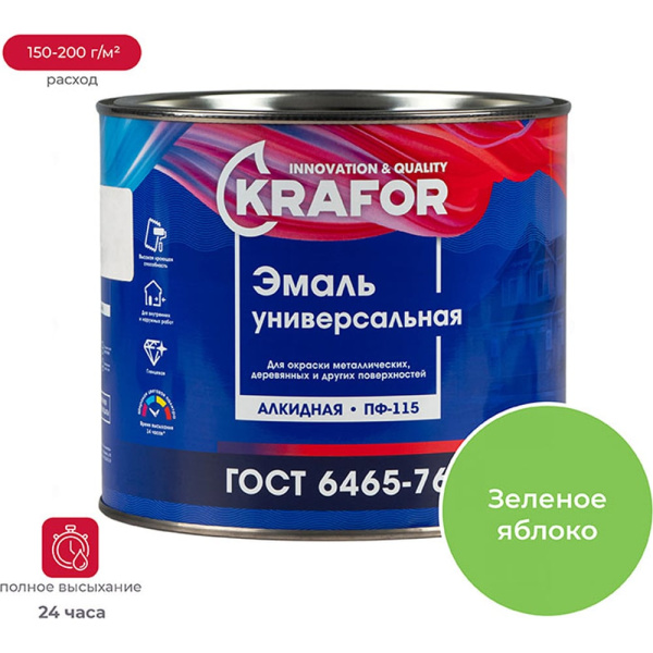 https://cdn.vseinstrumenti.ru/images/goods/1241539/1000x1000/159917399.jpg