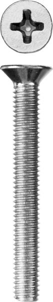 4875202