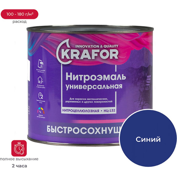 https://cdn.vseinstrumenti.ru/images/goods/1428220/1000x1000/159896441.jpg