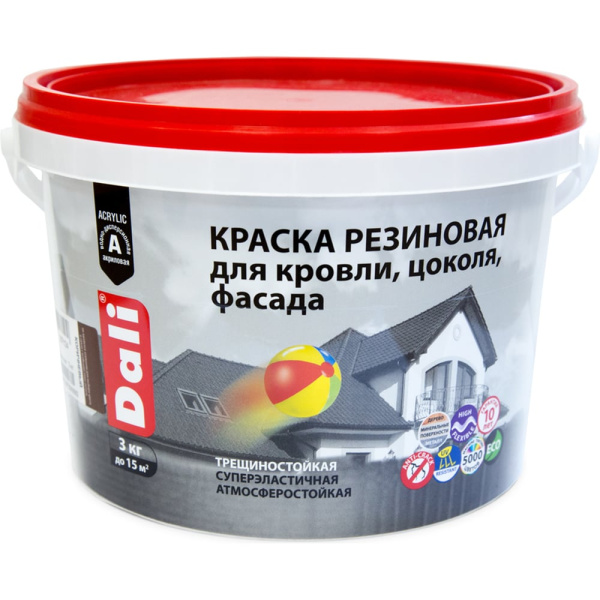 https://cdn.vseinstrumenti.ru/images/goods/15108142/1000x1000/173711866.jpg