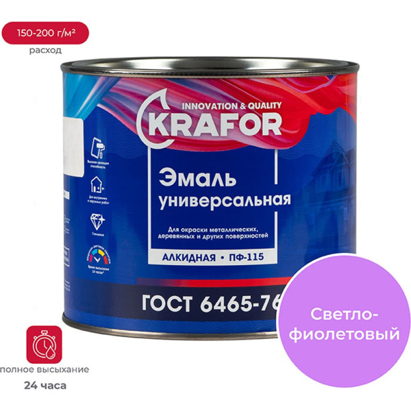 https://cdn.vseinstrumenti.ru/images/goods/1346010/1000x1000/159927245.jpg