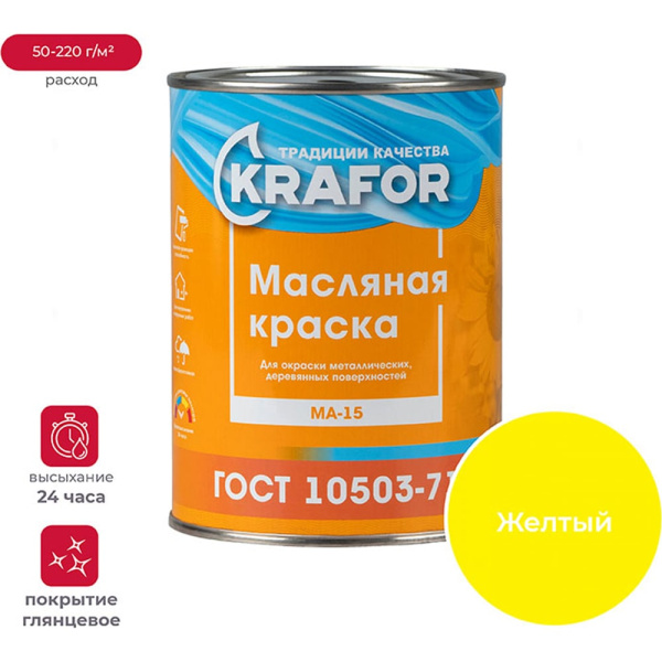 https://cdn.vseinstrumenti.ru/images/goods/1242595/1000x1000/159903383.jpg