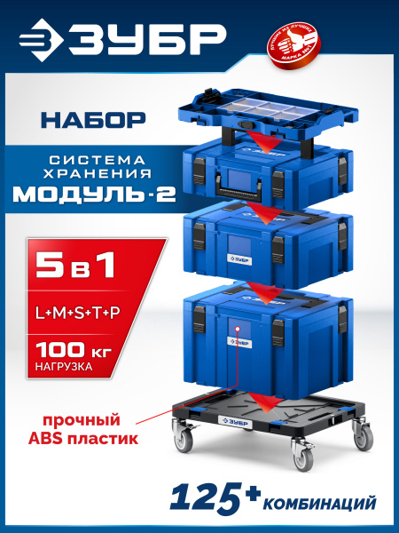 38170-H5_2