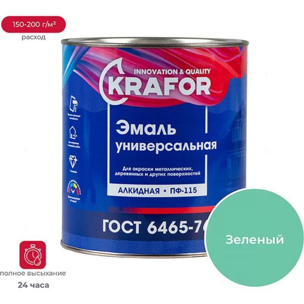 https://cdn.vseinstrumenti.ru/images/goods/1242067/1000x1000/159924839.jpg
