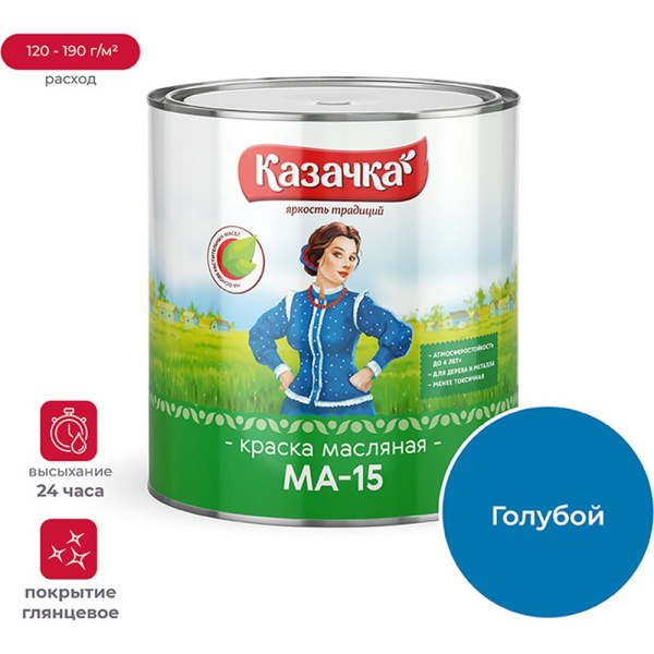 https://cdn.vseinstrumenti.ru/images/goods/1254989/1000x1000/159927713.jpg