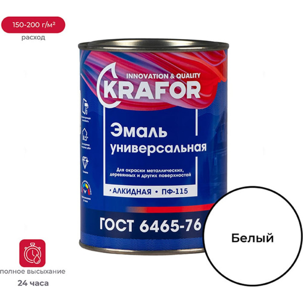 https://cdn.vseinstrumenti.ru/images/goods/1243279/1000x1000/159916073.jpg