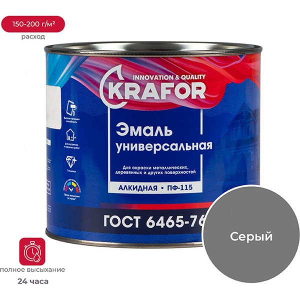 https://cdn.vseinstrumenti.ru/images/goods/1242959/1000x1000/159912497.jpg