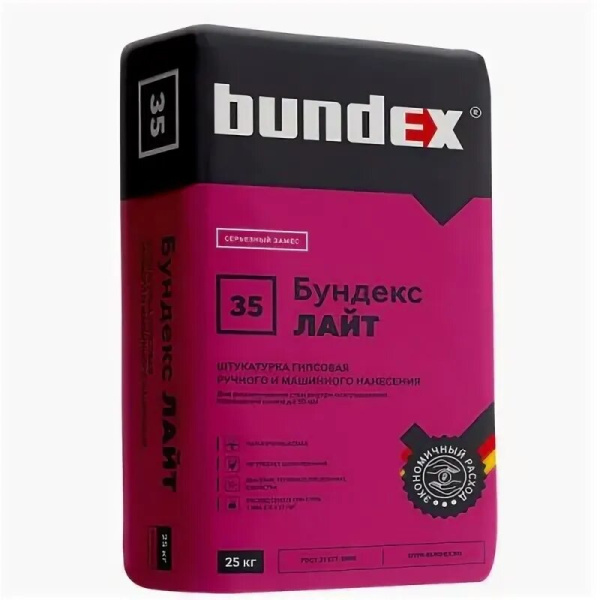 УТ-00104564_1