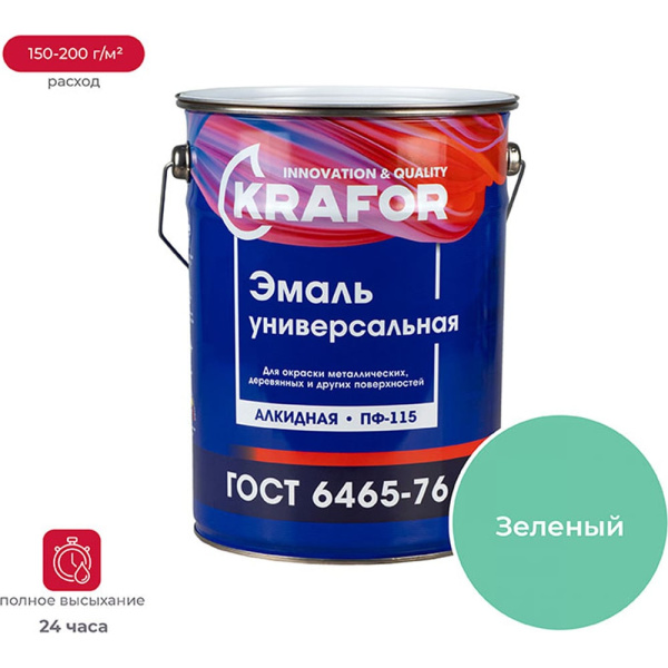 https://cdn.vseinstrumenti.ru/images/goods/1347201/1000x1000/159905261.jpg