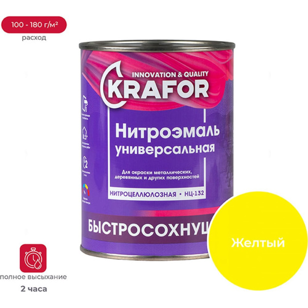https://cdn.vseinstrumenti.ru/images/goods/1428207/1000x1000/159916835.jpg
